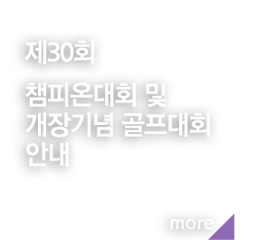 위약