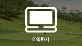 �����ϱ�